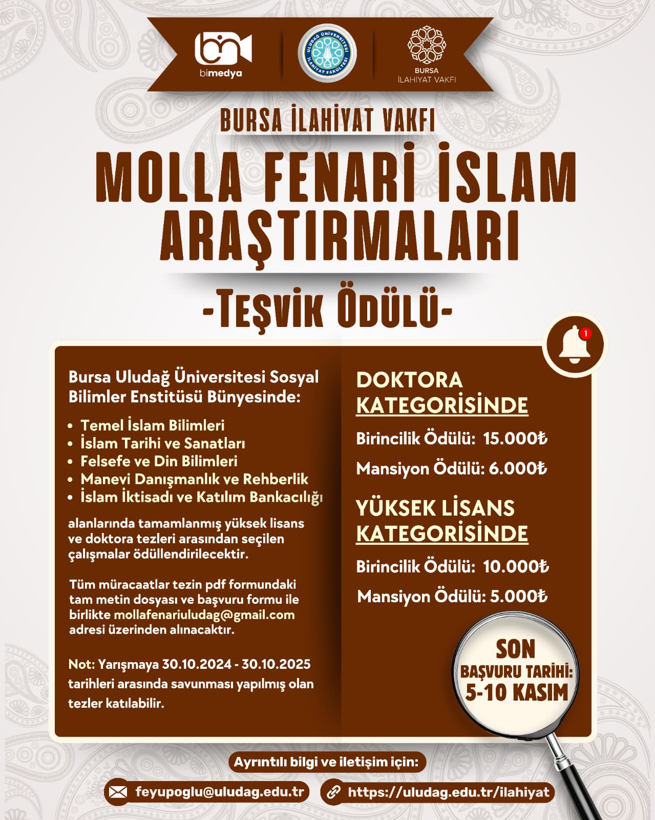  WhatsApp Image 2025-11-04 at 12.55.14 (1)